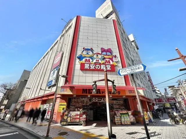 2SLDK 市川市 千葉県 (22)