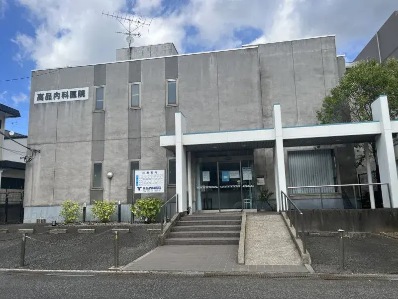 4LDK Property Chiba City Chiba Prefecture (13)