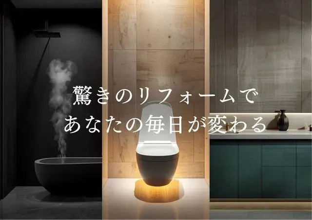 3LDK Property Ichihara City Chiba Prefecture (4)