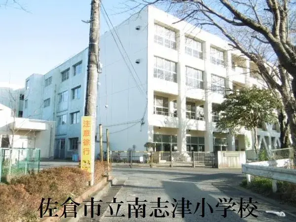Propiedad 4LDK Ciudad de Sakura Prefectura de Chiba (23)