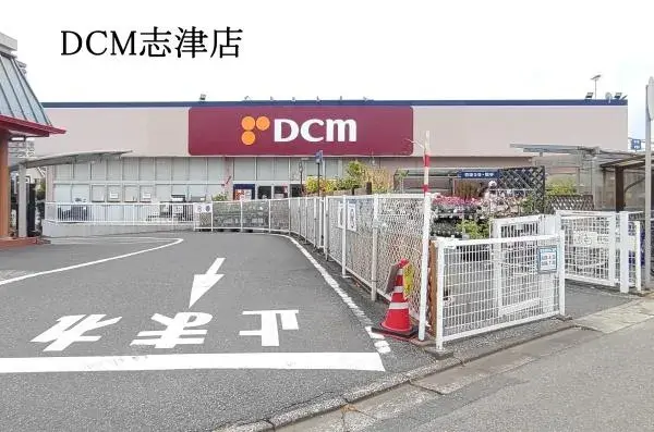 Propiedad 4LDK Ciudad de Sakura Prefectura de Chiba (28)