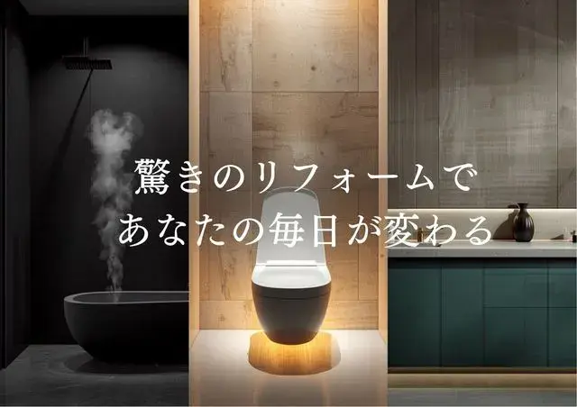 4LDK Property Chiba City Chiba Prefecture (13)