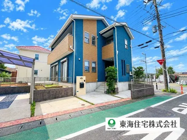 Akiya in Chiba
