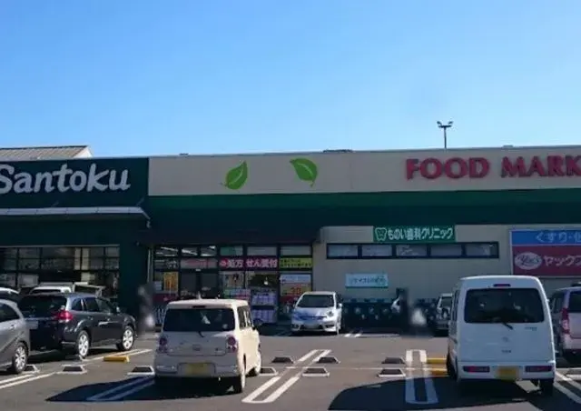 Logement 3SLDK, Ville de Yotsukaido, Préfecture de Chiba (24)