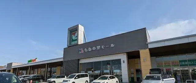 Logement 3SLDK, Ville de Yotsukaido, Préfecture de Chiba (29)