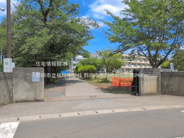 3LDK物件 野田市 千葉県 (18)