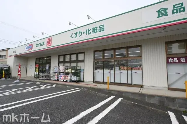 4LDK Property Inzai City Chiba Prefecture (29)