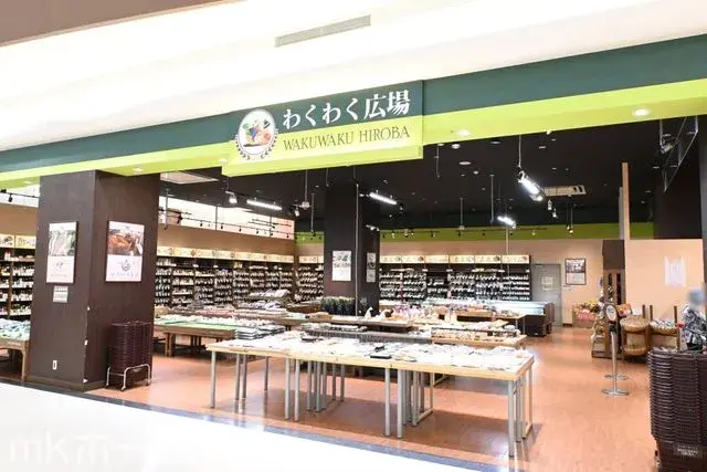 5SLDK 千葉市稲毛区 千葉県 (25)