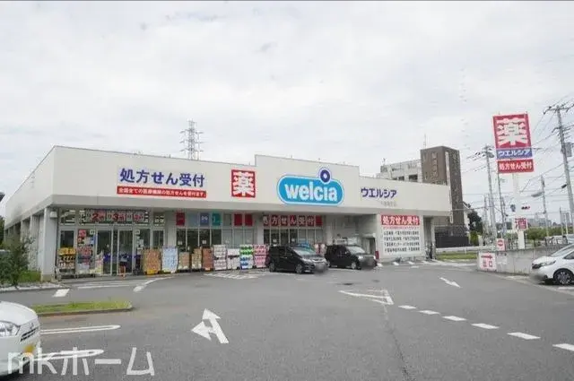 5SLDK 千葉市稲毛区 千葉県 (26)