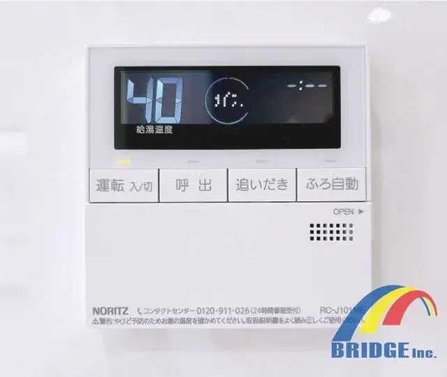3SLDK Ciudad de Funabashi Prefectura de Chiba (18)