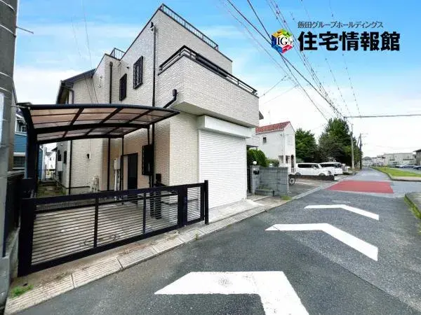 Akiya in Chiba