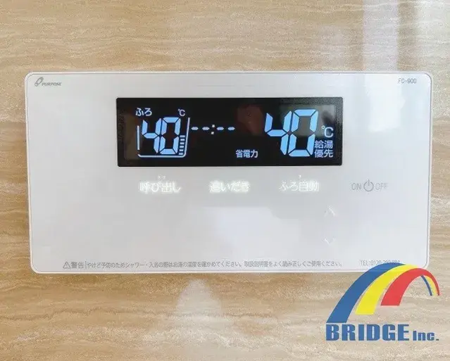 3SLDK Property Funabashi City Chiba Prefecture (17)