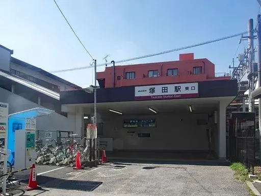 3SLDK Property Funabashi City Chiba Prefecture (19)