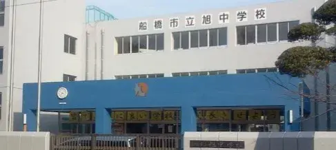 2SLDK物件 船橋市 千葉県 (20)