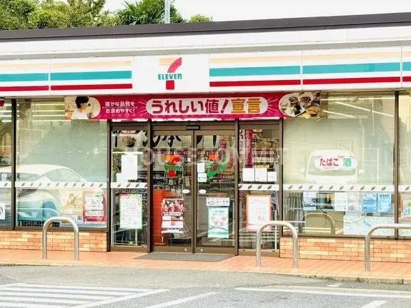 3LDK 八街市 千葉県 (18)