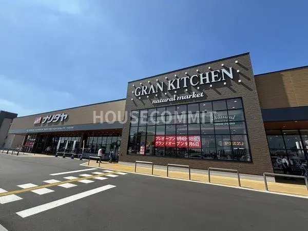 3LDK 八街市 千葉県 (19)