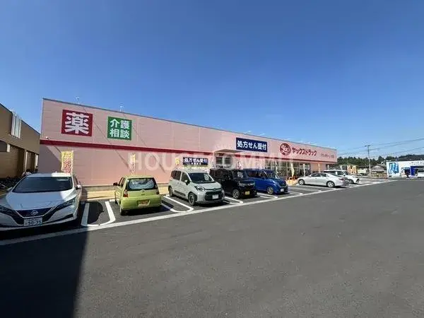 3LDK 八街市 千葉県 (20)
