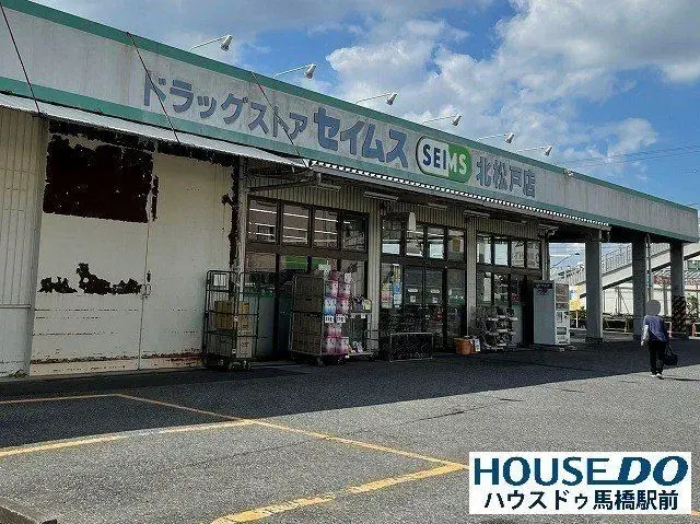 4SLDK Property Matsudo City Chiba Prefecture (22)