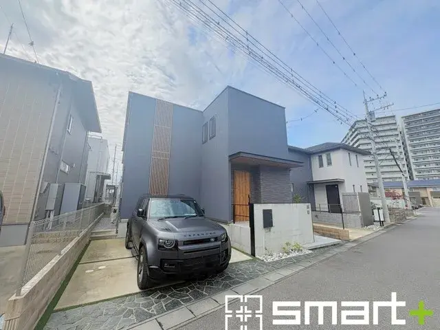 Akiya in Chiba