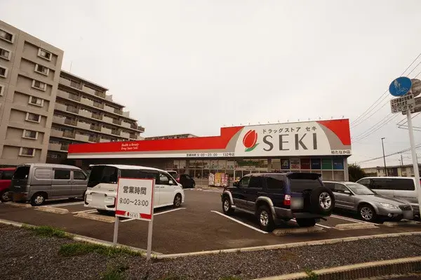 2LDK Property Kashiwa-shi Chiba Prefecture (17)