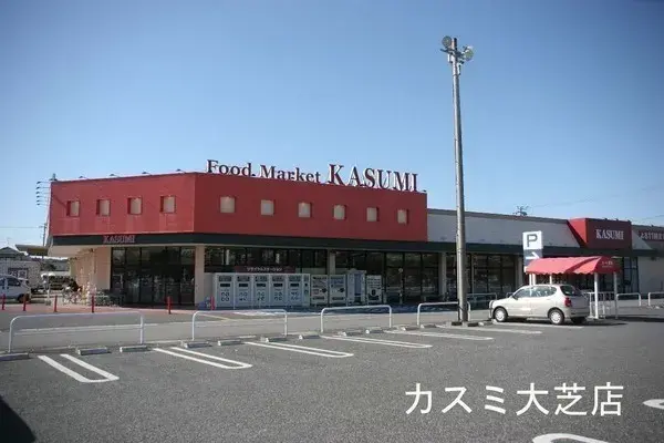 5LDK Ville de Mobara Préfecture de Chiba (23)