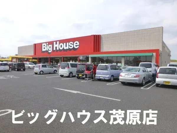 5LDK Ville de Mobara Préfecture de Chiba (27)