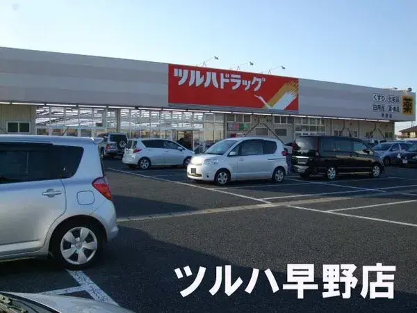 5LDK Ville de Mobara Préfecture de Chiba (28)