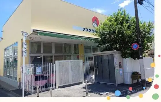 3LDK Propiedad Distrito de Ota Tokio (18)