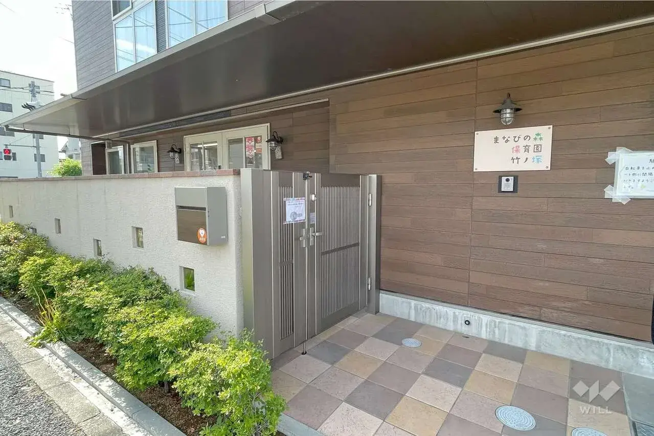 Akiya in Tokyo