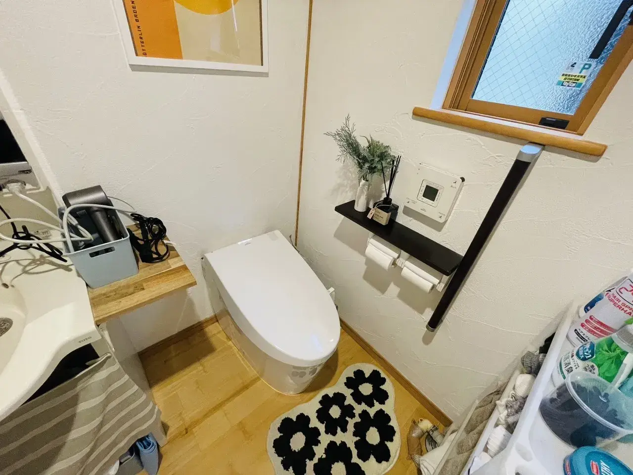 1LDK Property Edogawa Ward Tokyo (15)