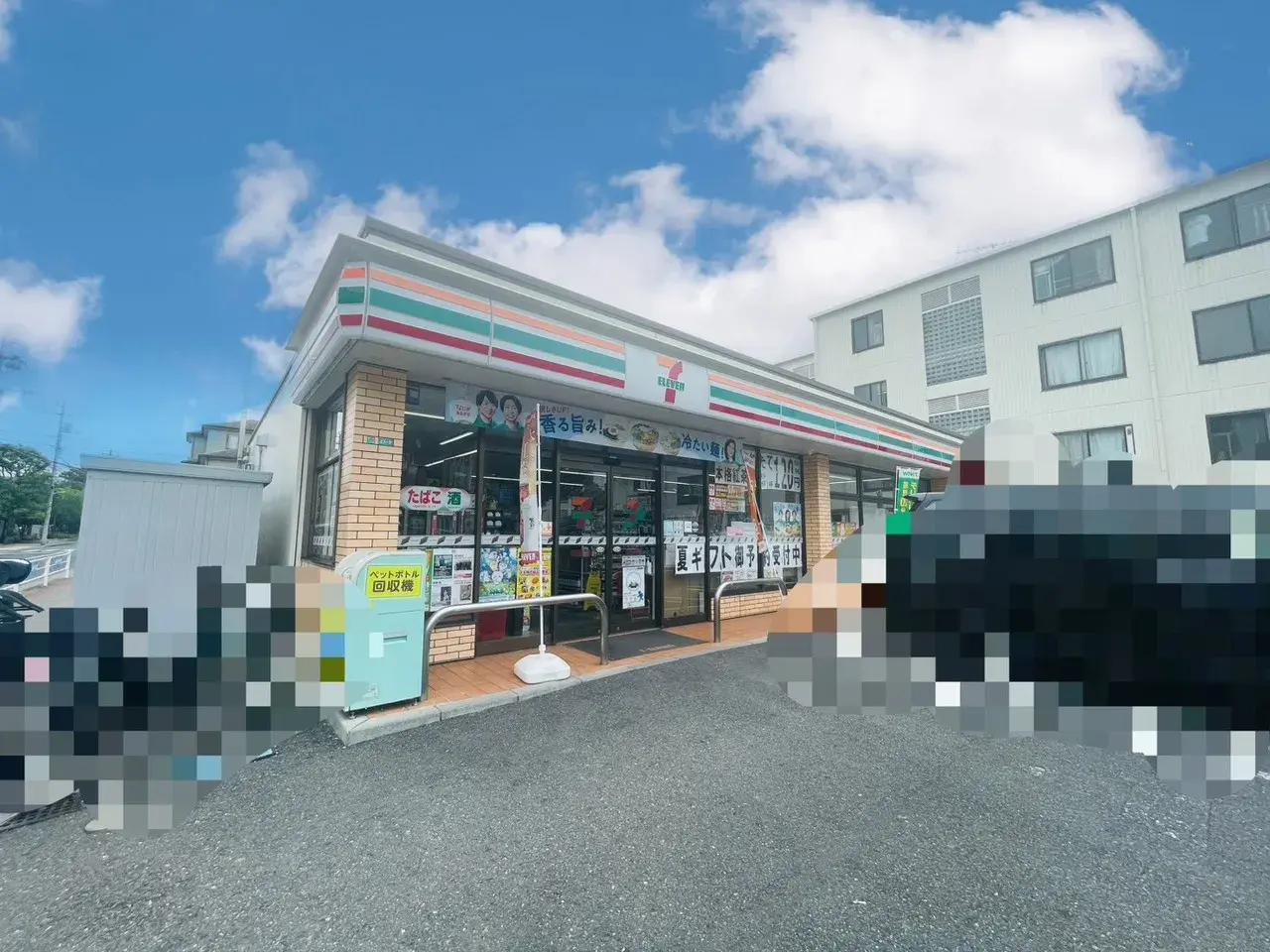 1LDK Property Edogawa Ward Tokyo (19)