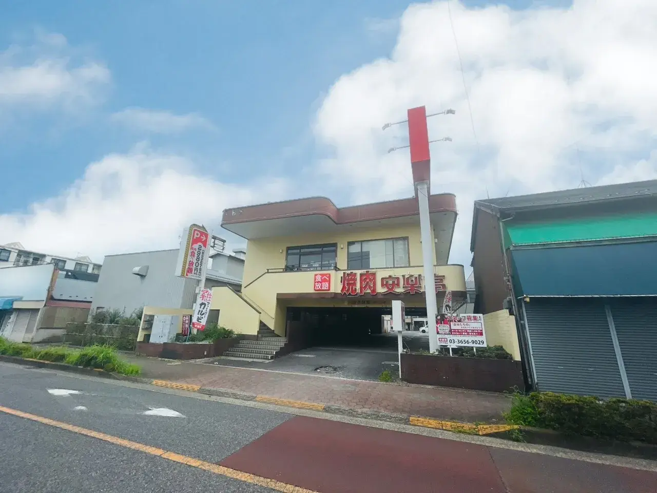 1LDK Property Edogawa Ward Tokyo (22)