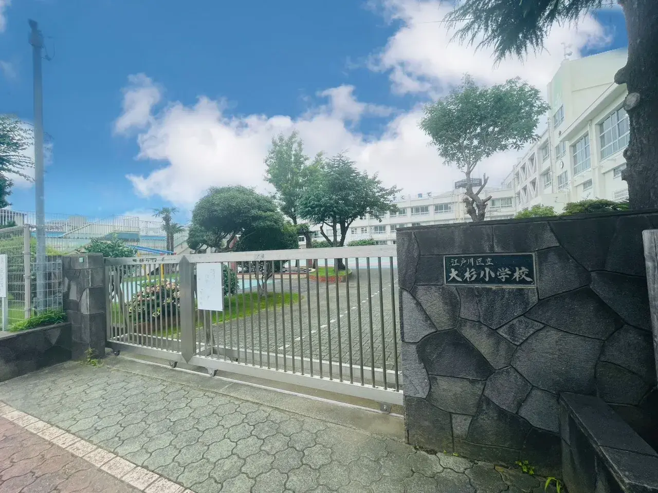 1LDK Property Edogawa Ward Tokyo (23)