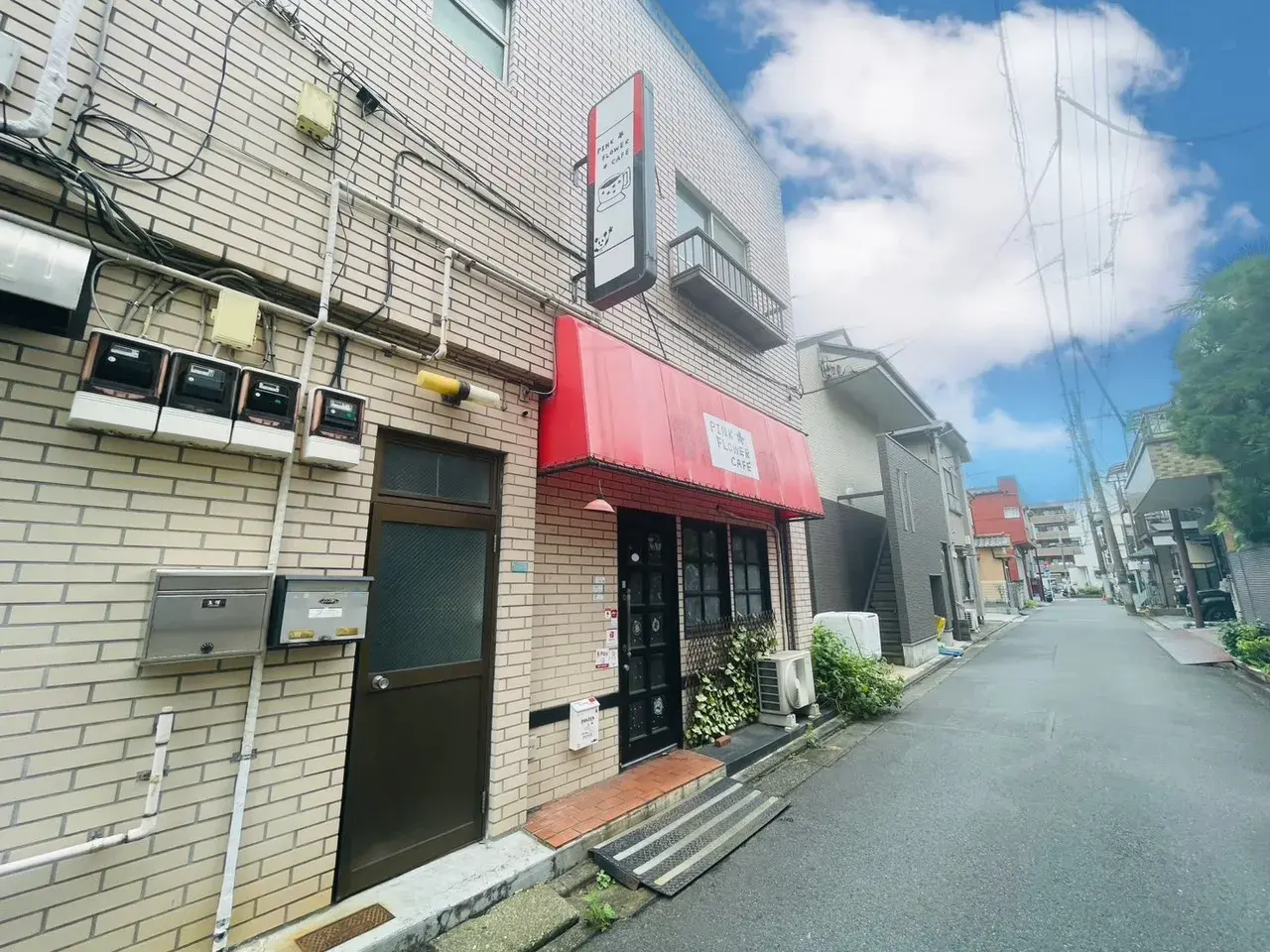 1LDK Property Edogawa Ward Tokyo (5)