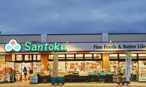 4LDK Property Machida City Tokyo (18)