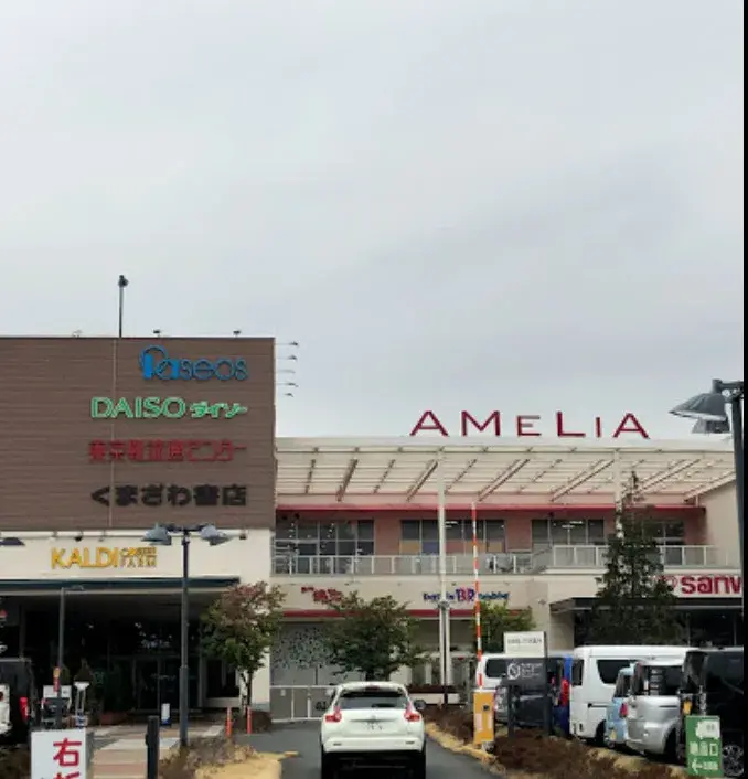 4LDK Property Machida City Tokyo (19)