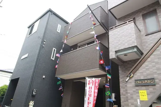Akiya in Tokyo