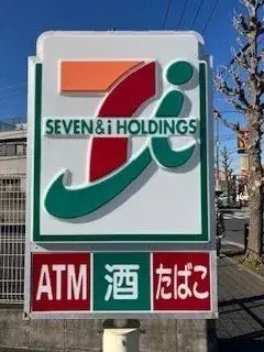 2SLDK Property Adachi-ku Tokyo (23)