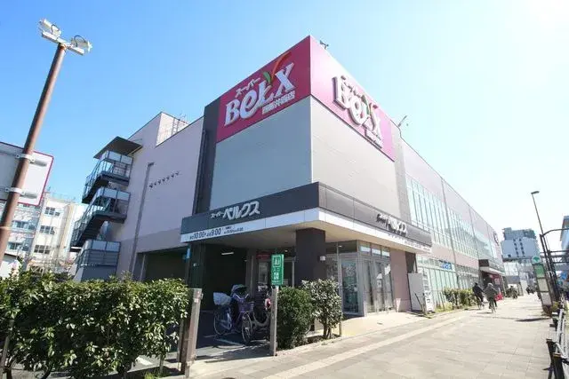2SLDK Property Adachi-ku Tokyo (29)
