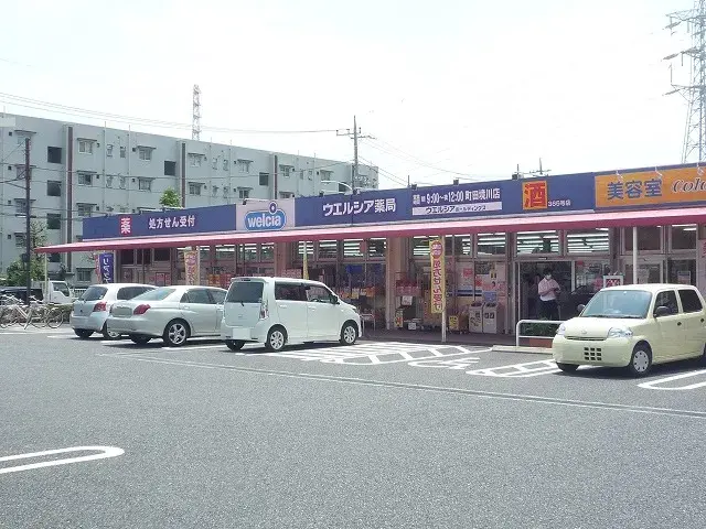 4LDK Property Machida City Tokyo (29)