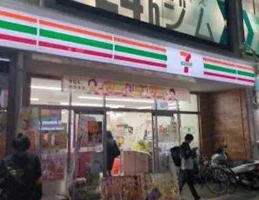 عقار 1LDK حي نيريما طوكيو (7)