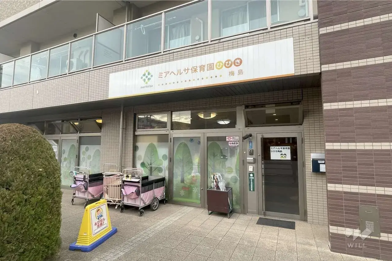 2SLDK Property Adachi Ward Tokyo (19)