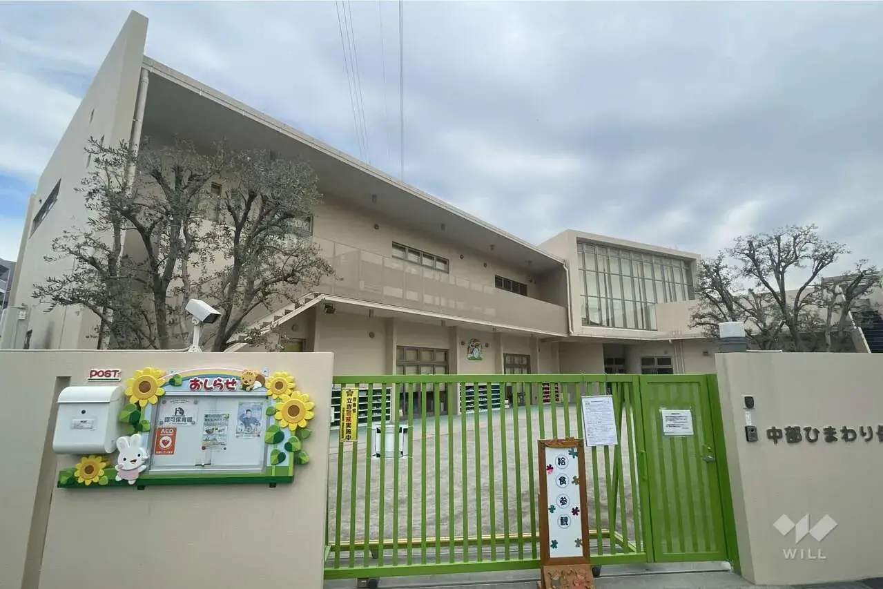 2SLDK Property Adachi Ward Tokyo (24)