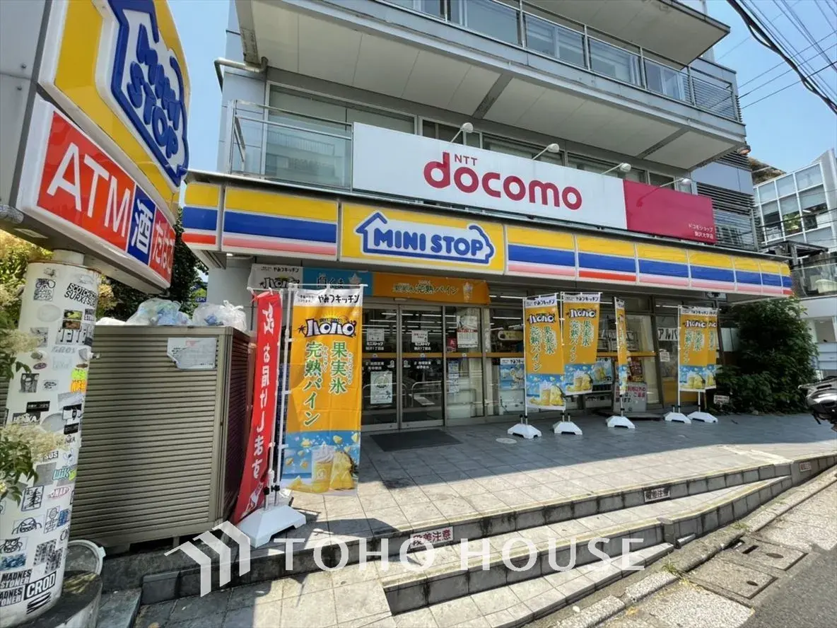 Propriété 3LDK Arrondissement de Setagaya Tokyo (17)