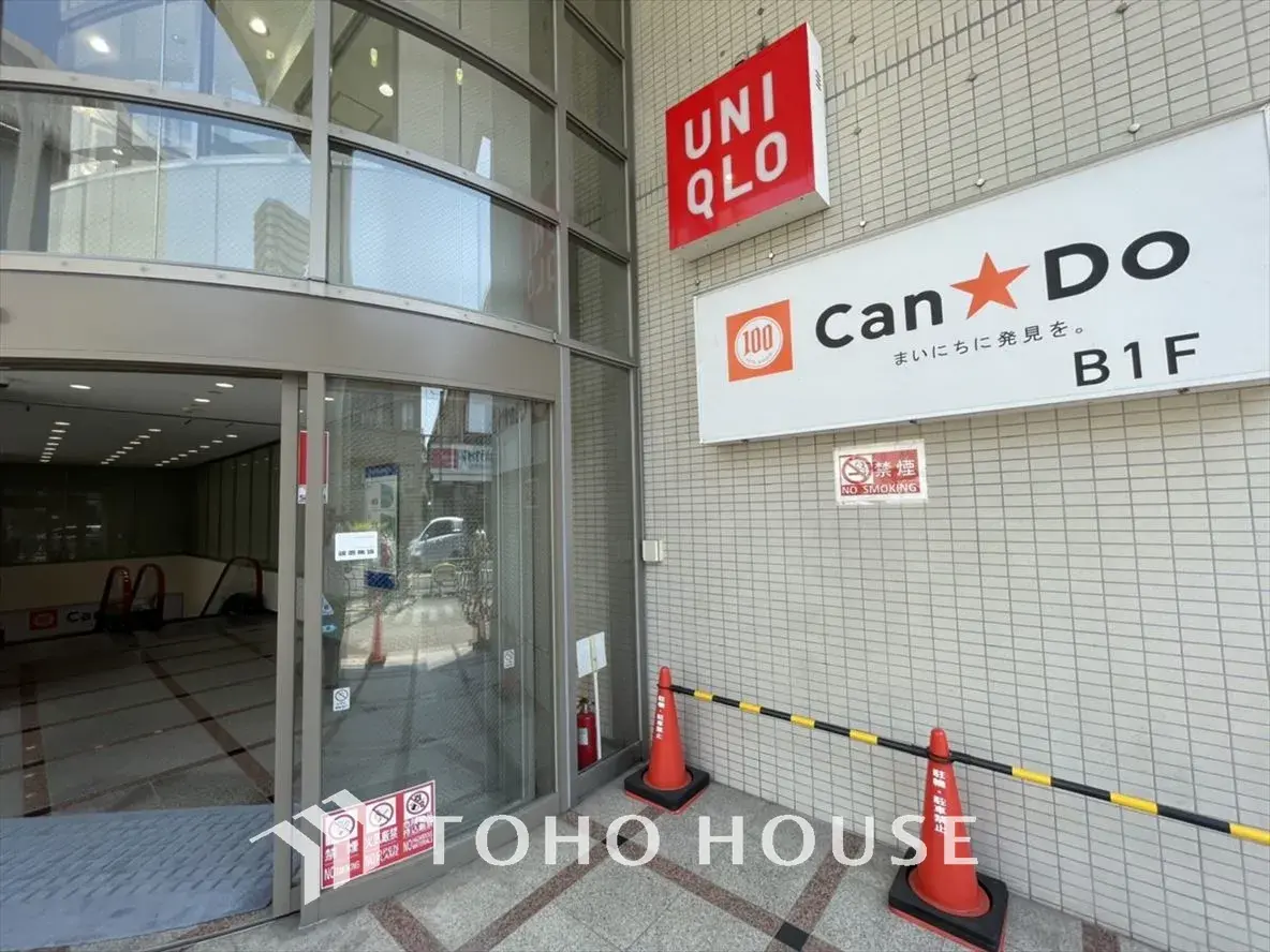 Propriété 3LDK Arrondissement de Setagaya Tokyo (20)