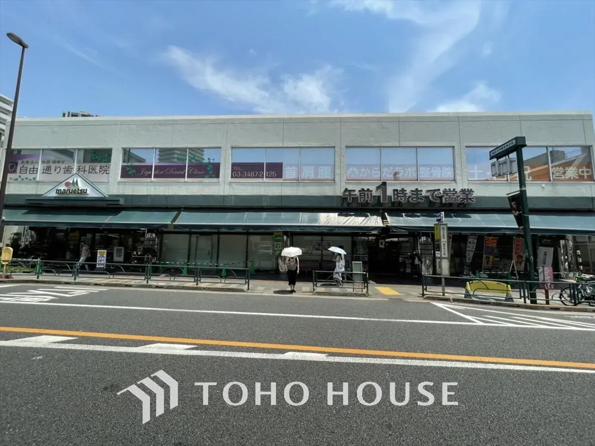 Propriété 3LDK Arrondissement de Setagaya Tokyo (22)