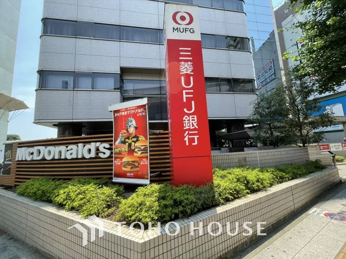 Propriété 3LDK Arrondissement de Setagaya Tokyo (23)
