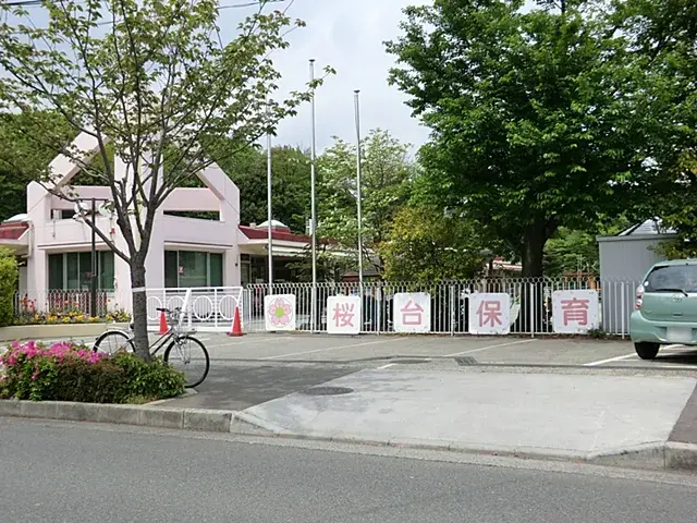3LDK Property Machida City Tokyo (9)