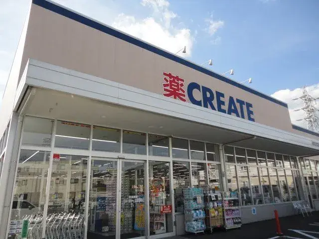3LDK Propiedad Ciudad de Hachioji Tokio (27)