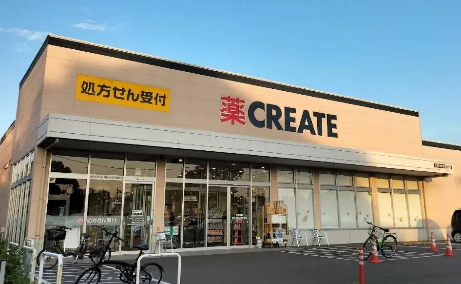 4LDK 八王子市 东京都 (23)